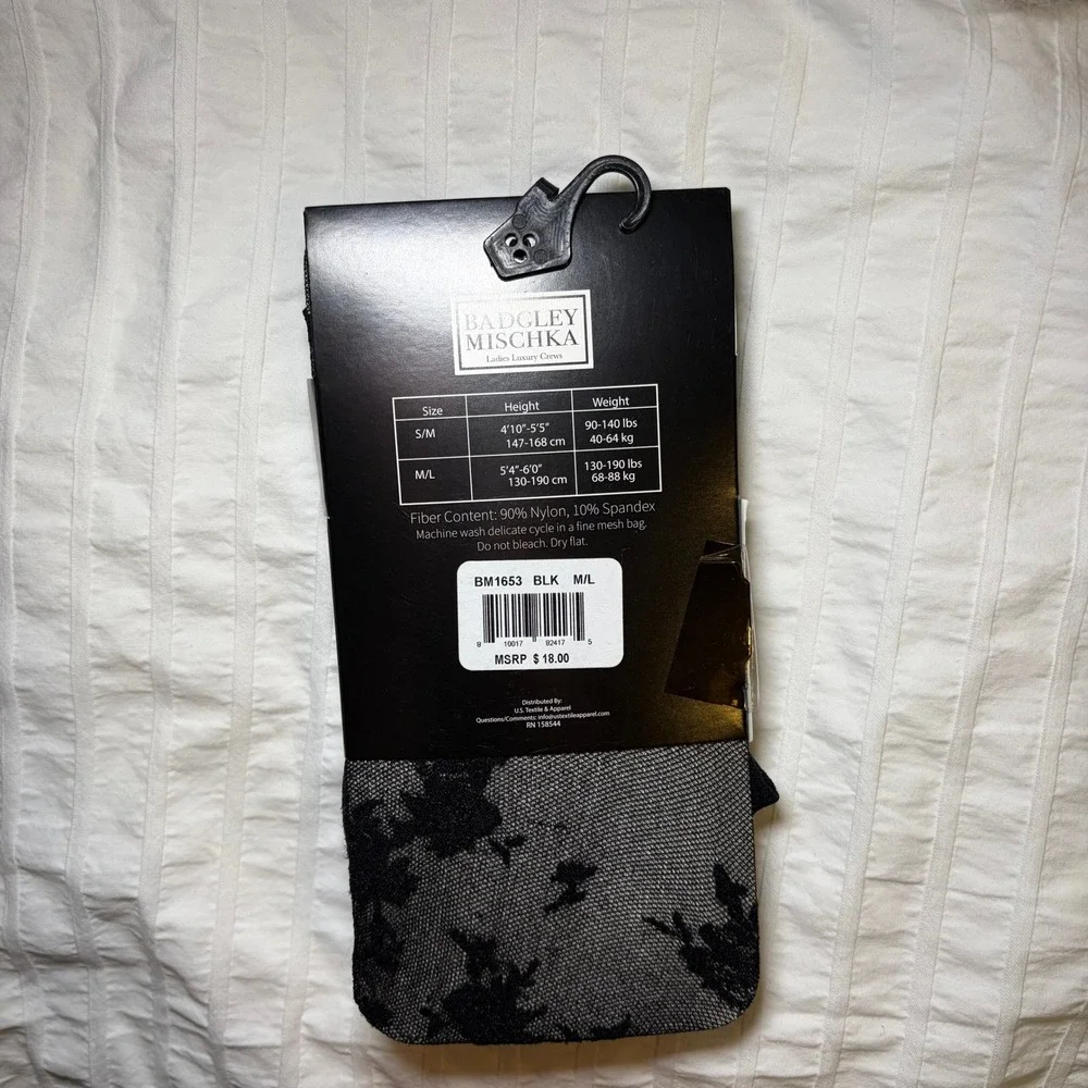 Badgley Mischka Tights Womens M/L Black Floral Lace Luxury Sheer Mesh BM1653